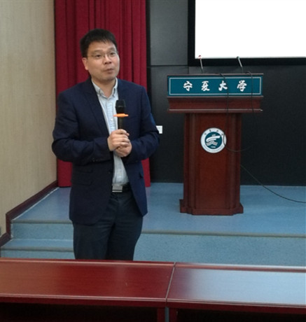 浙江大学吴宇哲教授为我校师生作学术报告