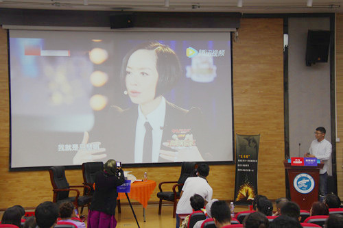 拇指作家马慧娟《溪风絮语》新书发布会暨读