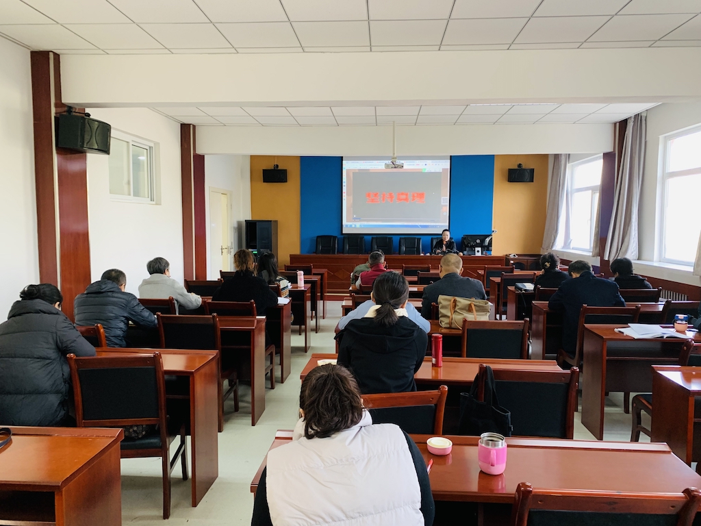 学术期刊中心深入学习贯彻习近平总书记在中青年干部 培训班开班式上重要讲话精神 学术期刊中心深入学习贯彻习近平总书记在中青年干部 培训班开班式上重要讲话精神
