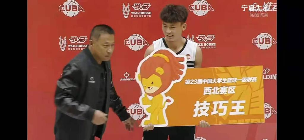宁夏大学体育学院运动训练专业李文强同学获得第23届中国大学生篮球一级联赛西北赛区“技巧王”称号 宁夏大学体育学院运动训练专业李文强同学获得第23届中国大学生篮球一级联赛西北赛区“技巧王”称号