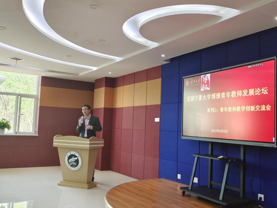 王主任 王主任