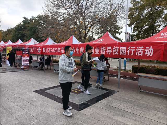 微信图片_202010171758123.jpg 微信图片_202010171758123.jpg