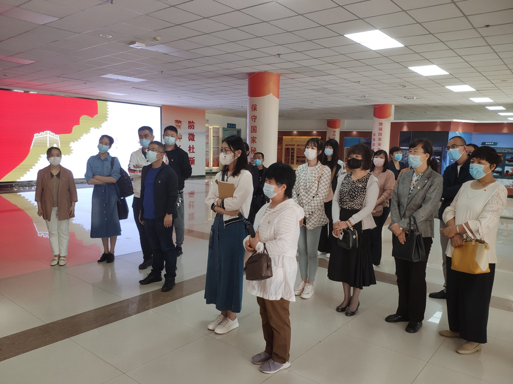 全体党员参观总体国家安全观教育培训基地 全体党员参观总体国家安全观教育培训基地