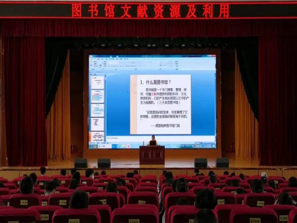 在中卫校区开展新生入馆教育 在中卫校区开展新生入馆教育
