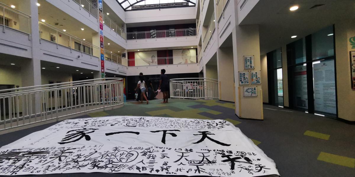迪拜大学孔子学院再添教学点