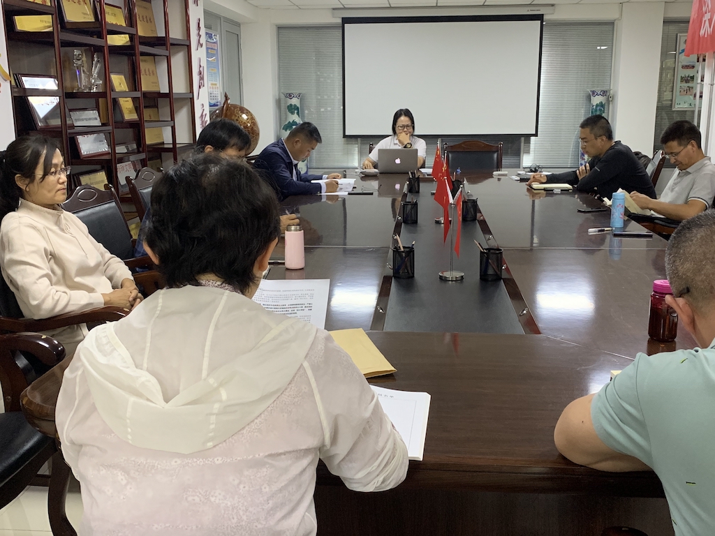 学术期刊中心集体学习《关于新形势下党内政治生活的若干准则》 学术期刊中心集体学习《关于新形势下党内政治生活的若干准则》
