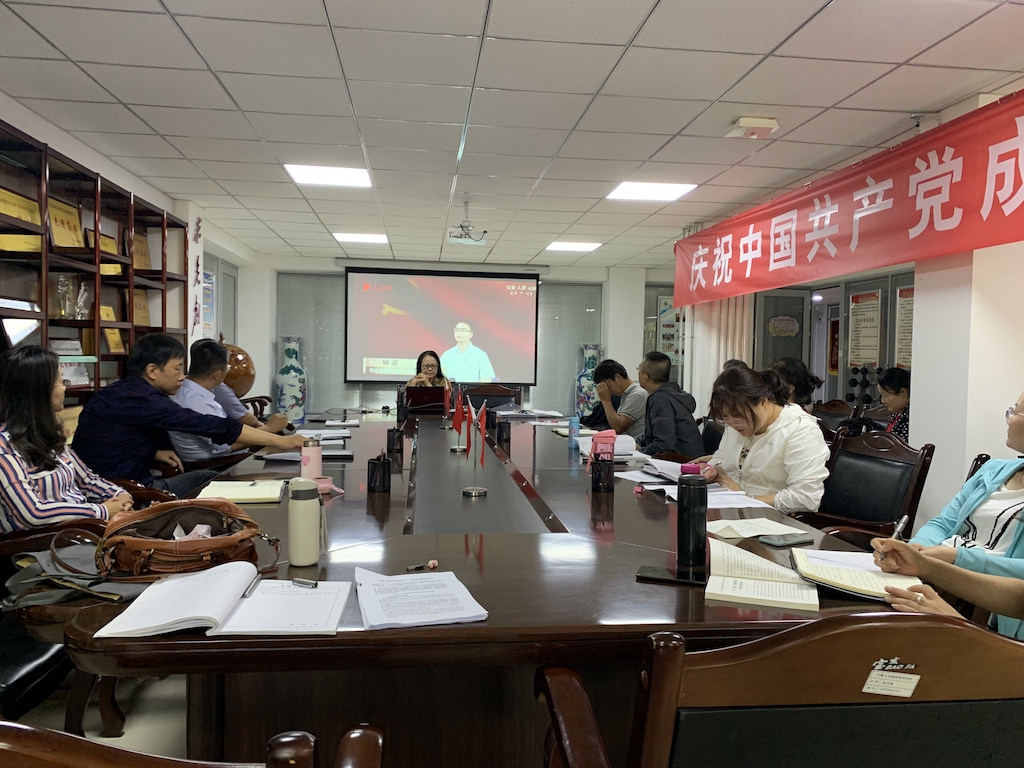 学术期刊中心召开集体学习暨讲好宁夏故事专题宣讲会议 学术期刊中心召开集体学习暨讲好宁夏故事专题宣讲会议