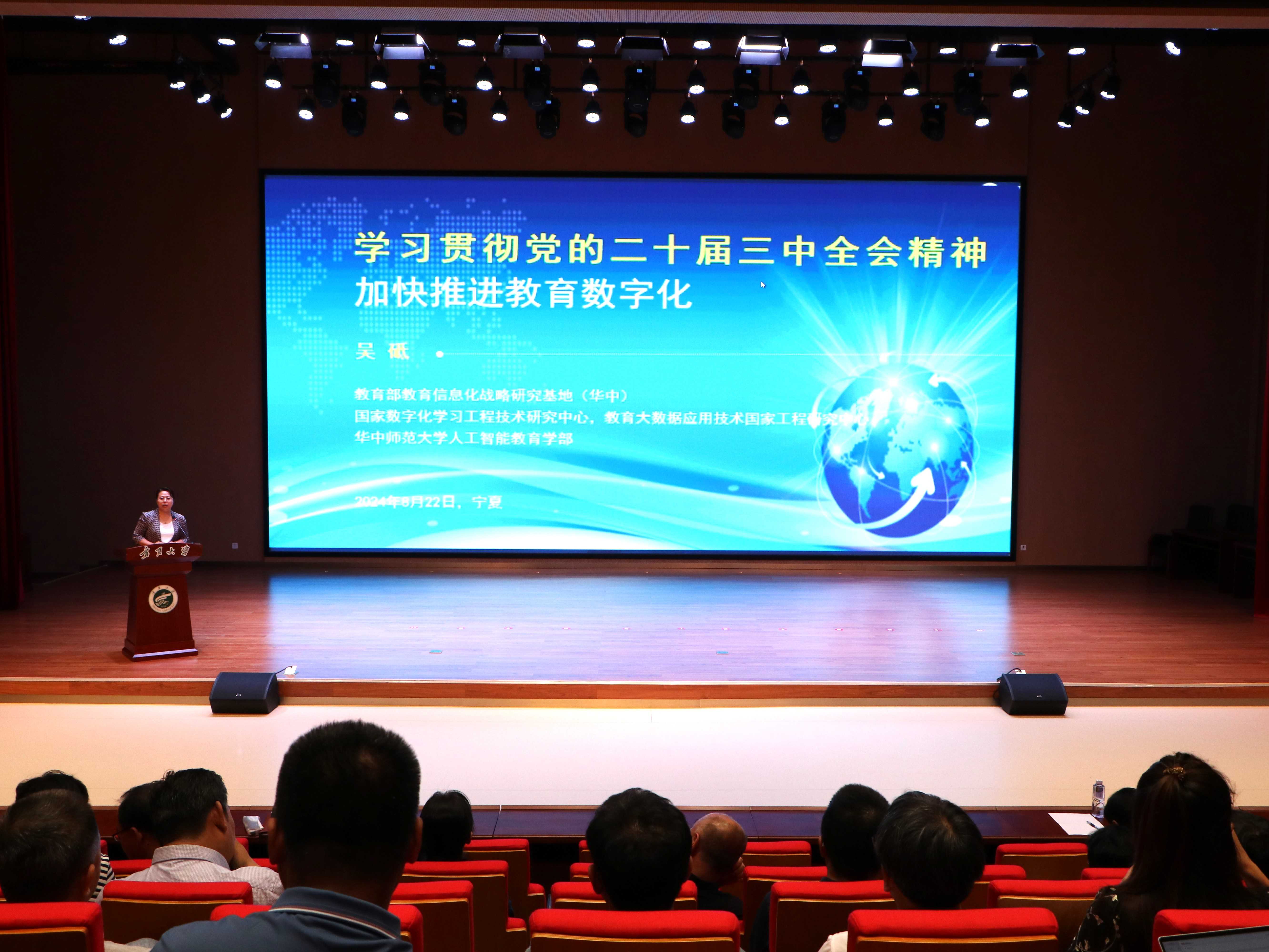 IMG_5054(1) IMG_5054(1)