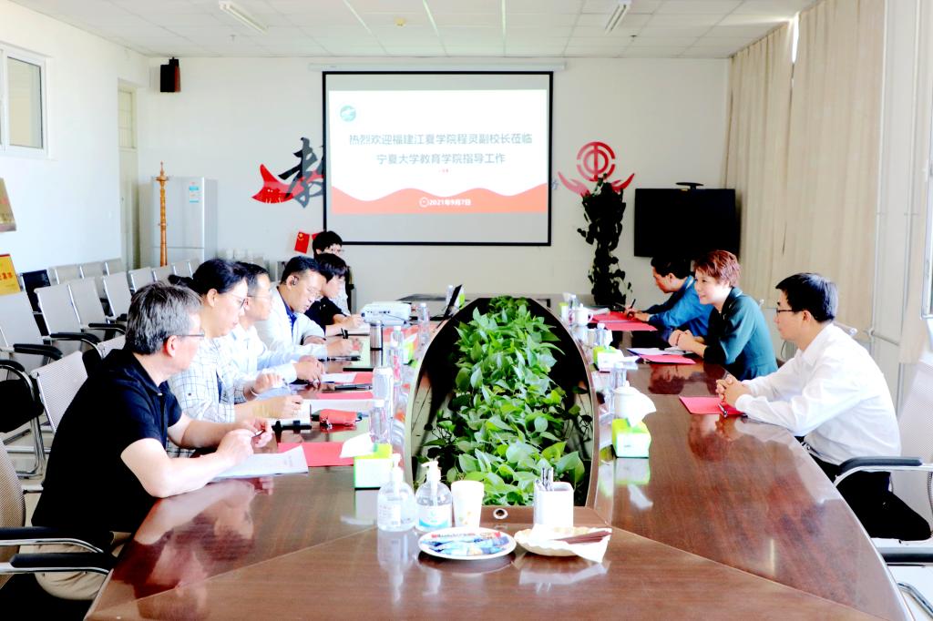 江夏学院副校长程灵一行到我校考察交流