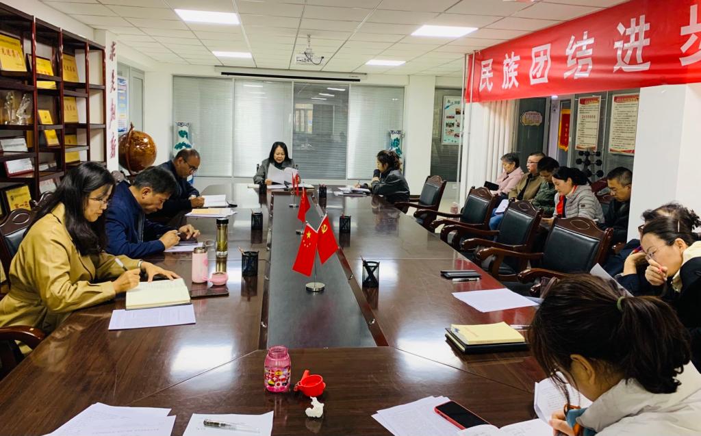学术期刊中心召开纪念辛亥革命110周年专题会议 学术期刊中心召开纪念辛亥革命110周年专题会议