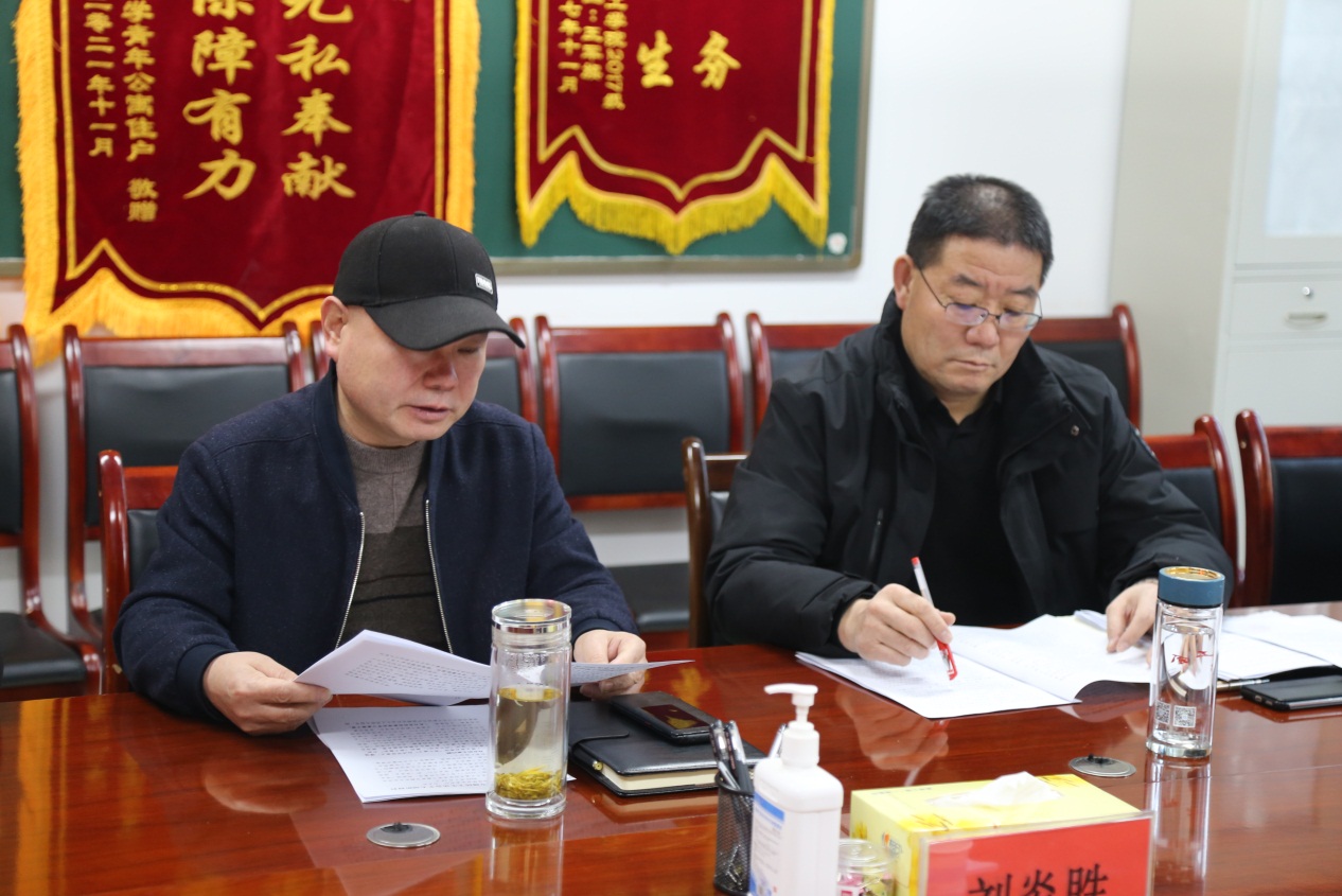 说明: C:\Users\Administrator\Desktop\1.19民主生活会\IMG_9045.JPG