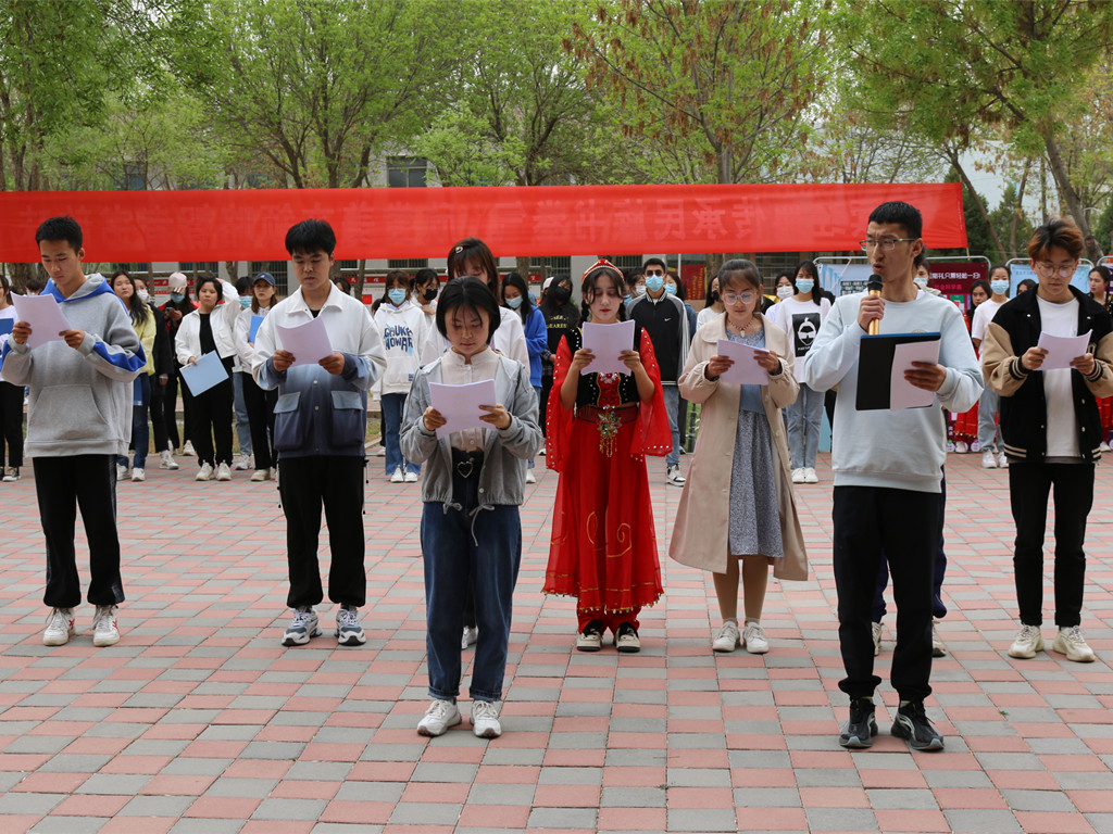 世界读书日活动现场 世界读书日活动现场