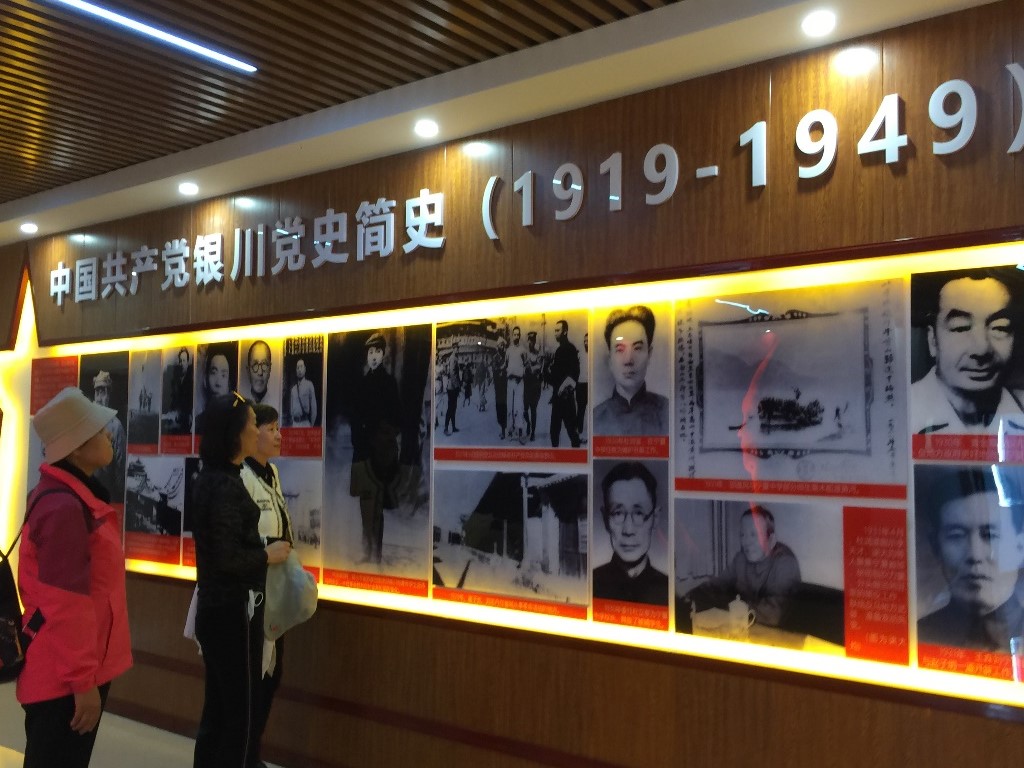 参观党史国史馆 参观党史国史馆