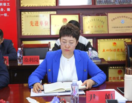 微信图片_20241106163933