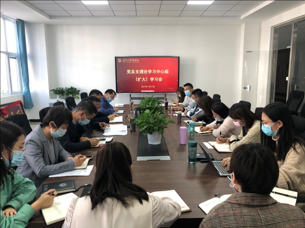 微信图片_20211118085035.jpg 微信图片_20211118085035.jpg
