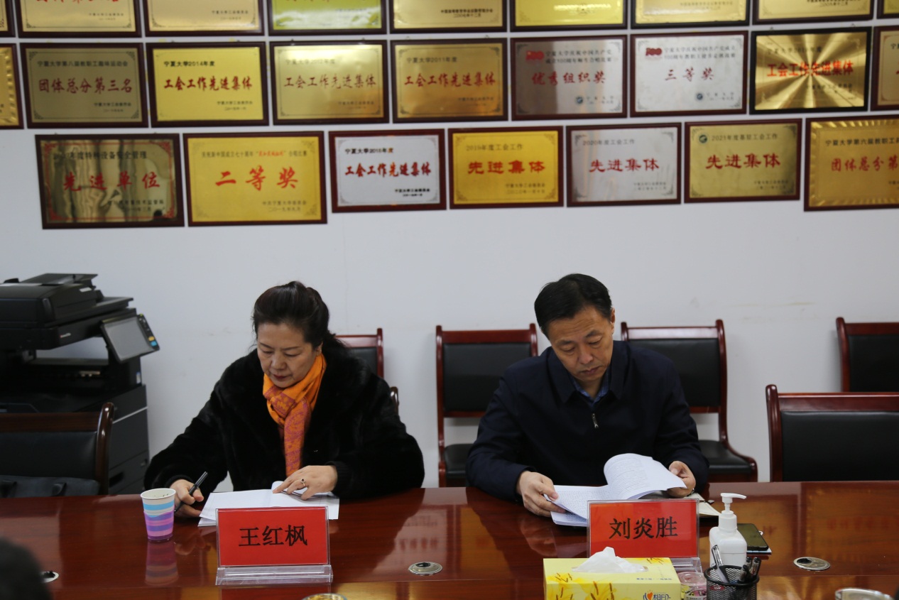 说明: C:\Users\Administrator\Desktop\1.19民主生活会\IMG_9033.JPG