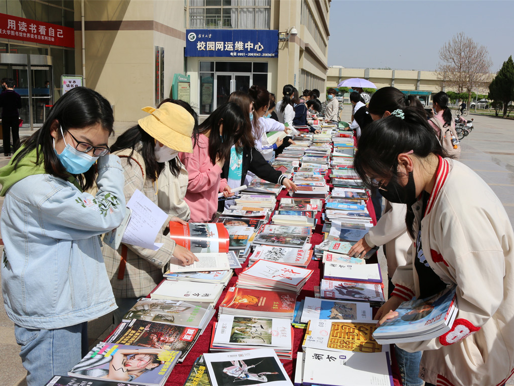 “期刊大放送”活动 “期刊大放送”活动