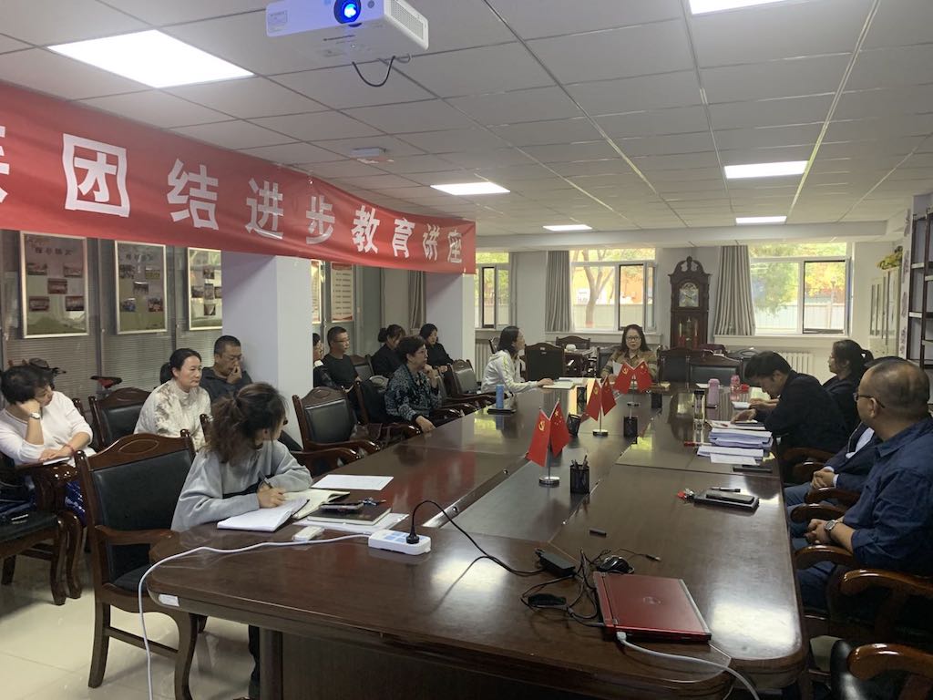 学术期刊中心召开“学习和发扬鲁迅精神”专题会议 学术期刊中心召开“学习和发扬鲁迅精神”专题会议
