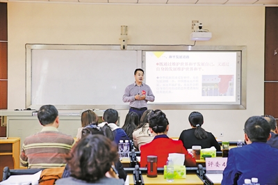 <p> 王思鸿参加首届全区高校思想政治理论课教师教学能力大赛。 (图片由受访者提供)</p>