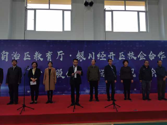 微信图片_20210323232146.jpg 微信图片_20210323232146.jpg