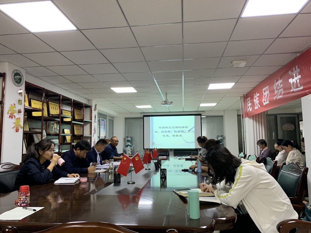 学术期刊中心功能党小组开展专题宣讲 学术期刊中心功能党小组开展专题宣讲