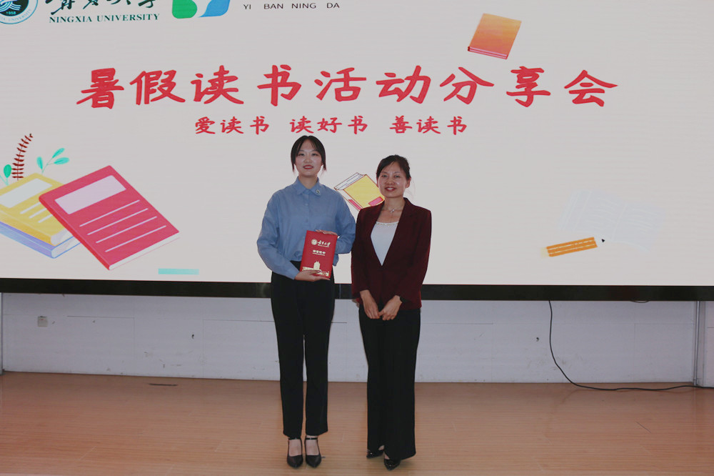 经济管理学院桂琳同学荣获一等奖 经济管理学院桂琳同学荣获一等奖
