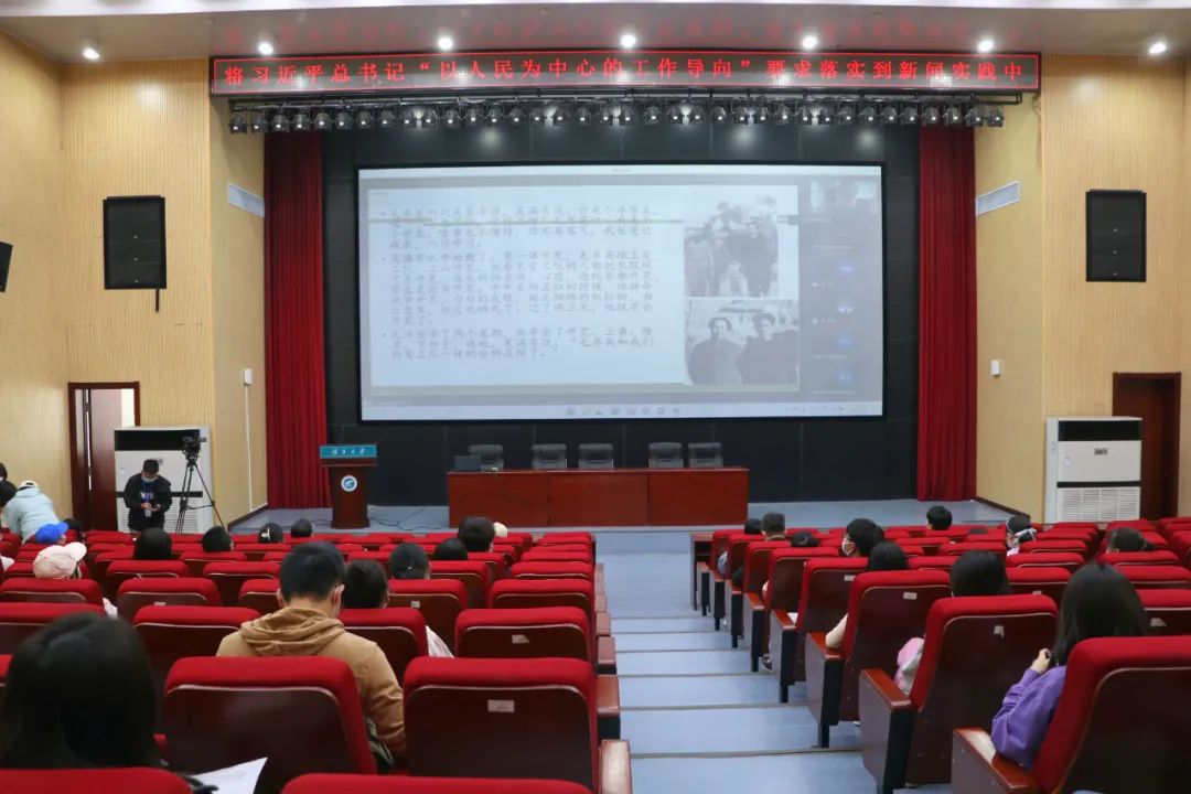 宁夏大学新闻传播学院师生参加线下培训 宁夏大学新闻传播学院师生参加线下培训