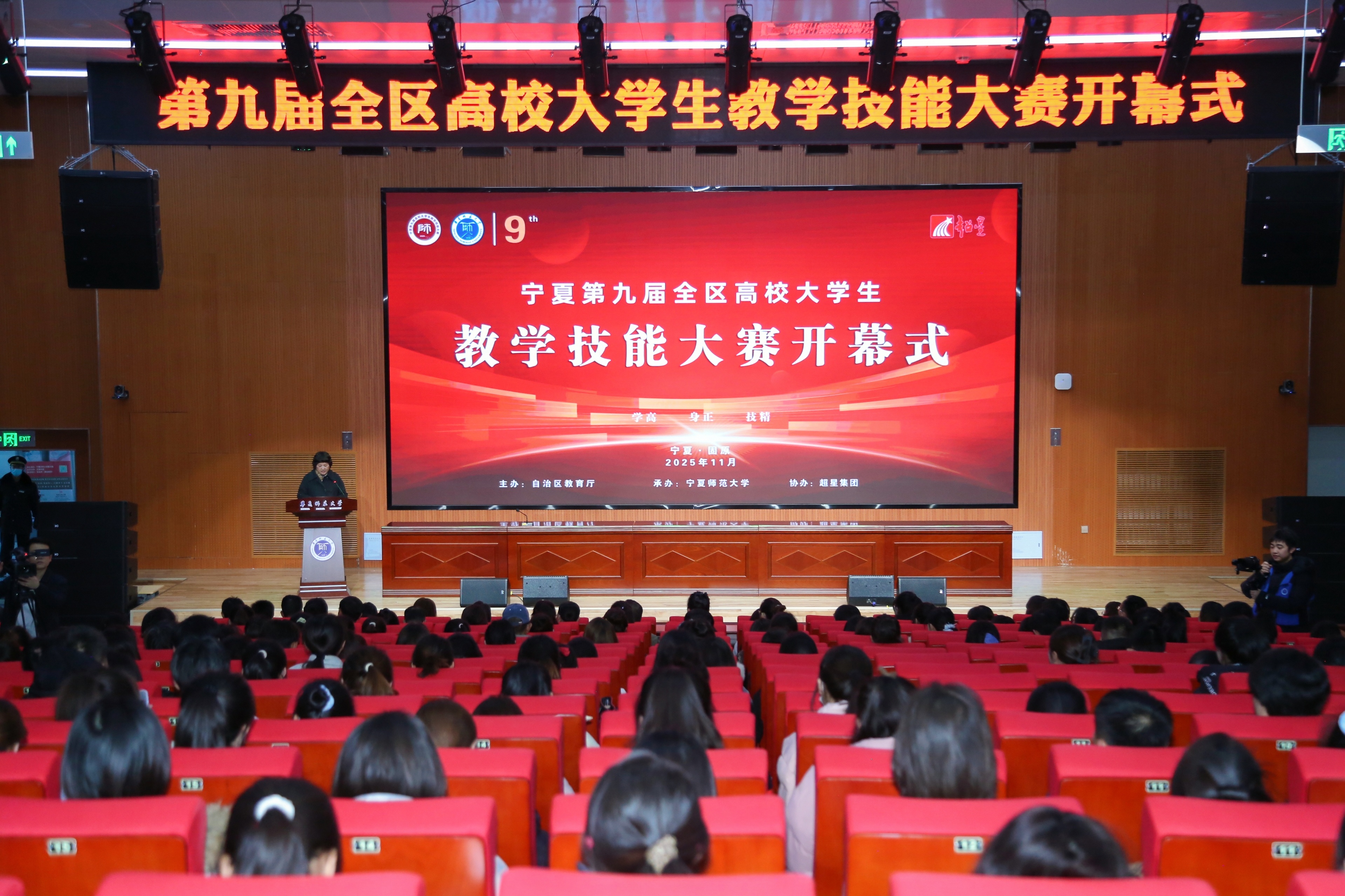 3796ef038252dd67aaf55def07c5e4e5