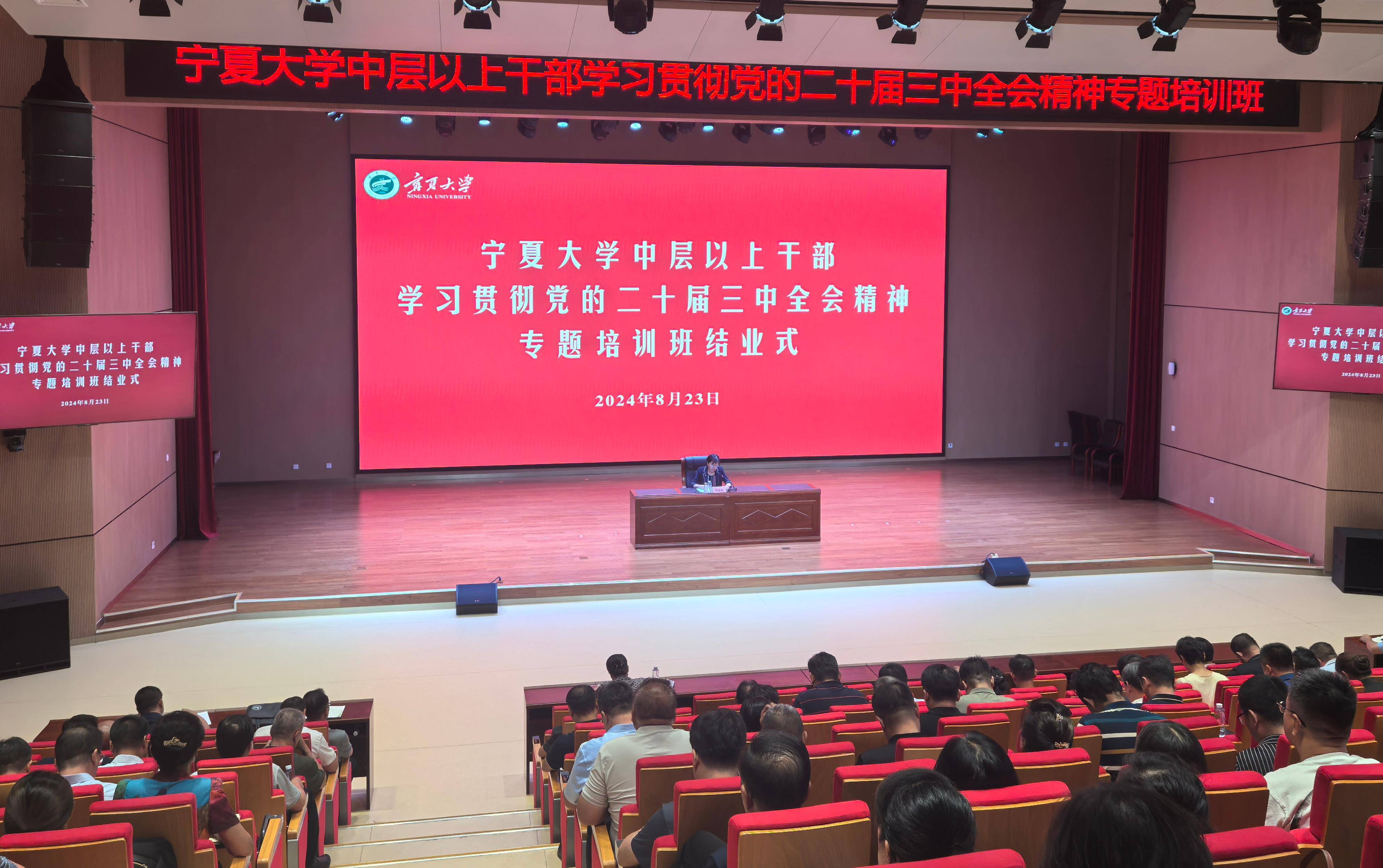 微信图片_20240823194213(1) 微信图片_20240823194213(1)