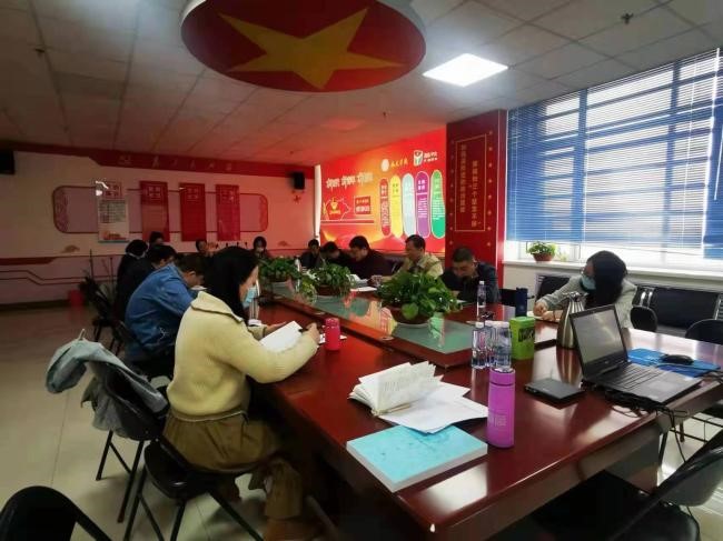 会议现场 会议现场