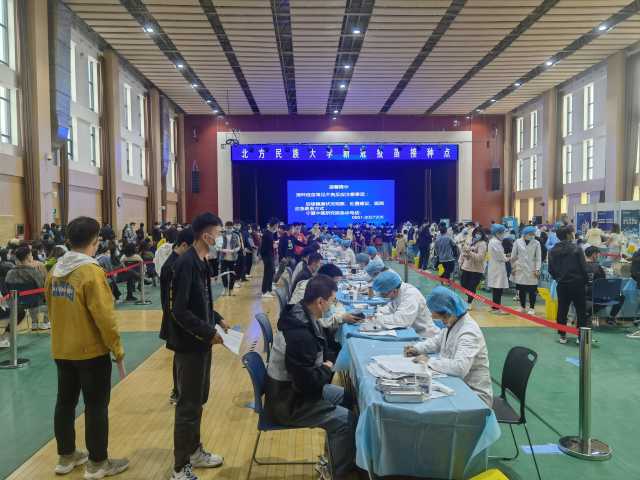 被民大.jpg 被民大.jpg