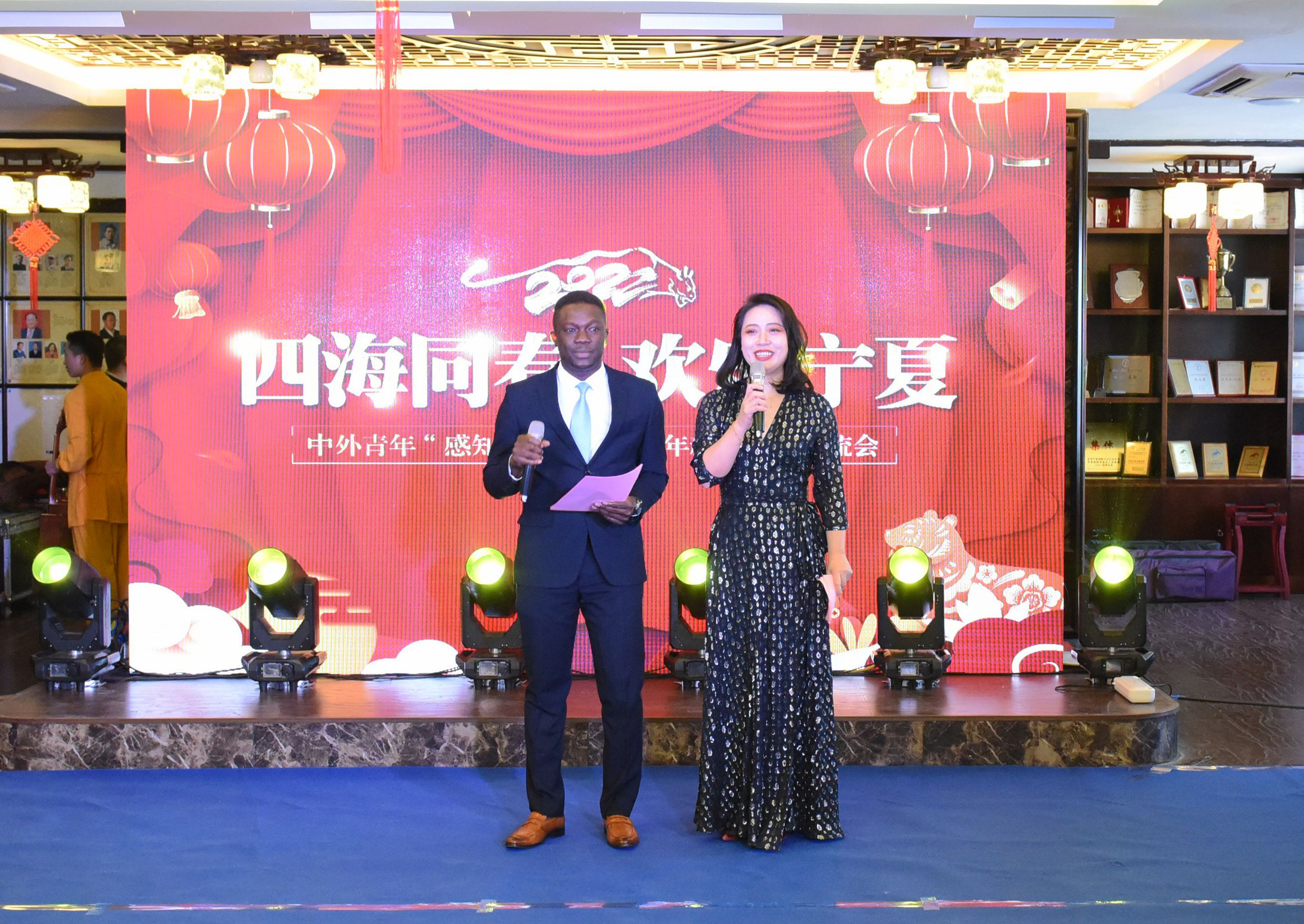 四海同春 欢乐宁夏 我校留学生参加中外青年“感知宁夏”喜迎虎年新春文化交流会