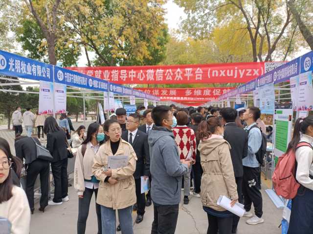 微信图片_20201017175812.jpg 微信图片_20201017175812.jpg